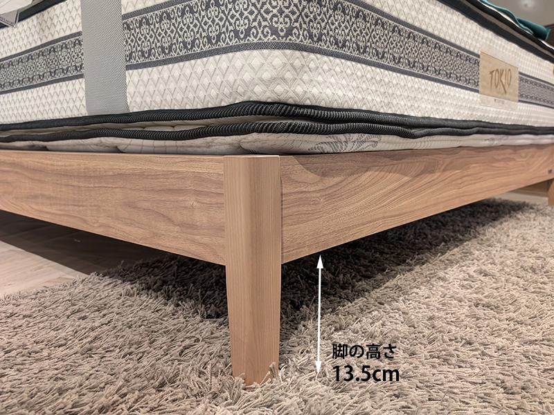 エレスタ LG ベッドフレーム ダブル