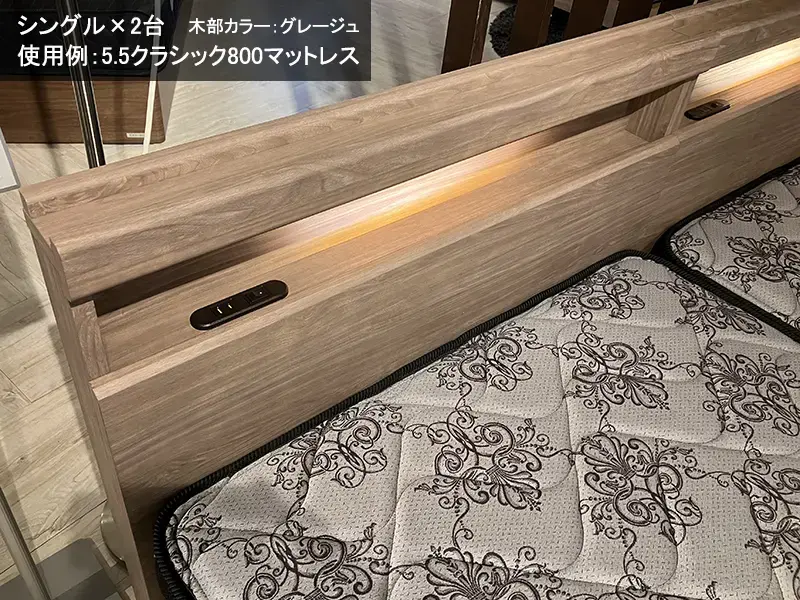 サブライム CLG ダブルベッドフレーム