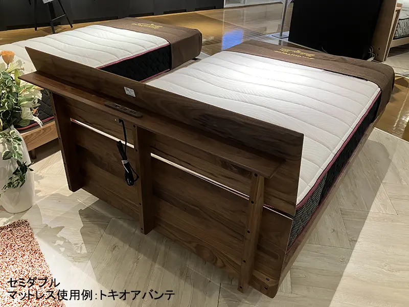 ティナッツウォールナット シングルベッドフレーム