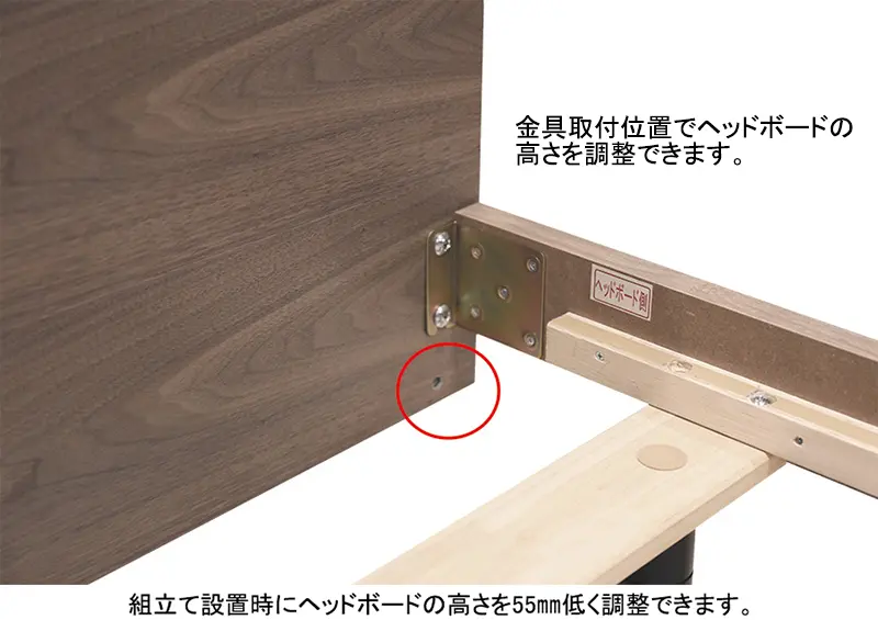 クルブ レッグ シングルベッドフレーム