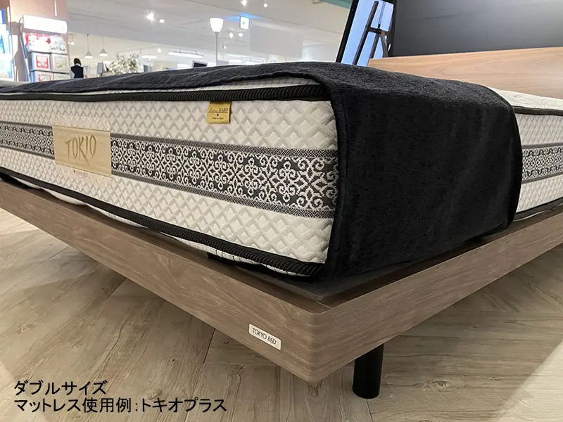 クルブ レッグ ダブルベッドフレーム