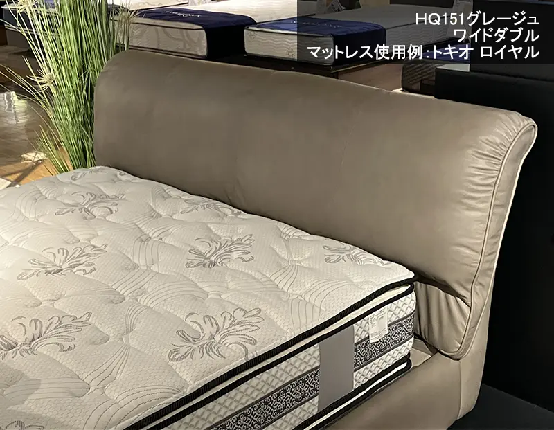 アブローラ アール 総革 ダブルベッドフレーム