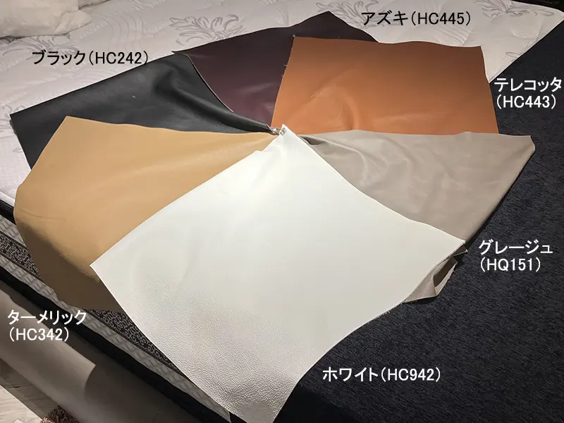 アブローラ アール 総革 ダブルベッドフレーム