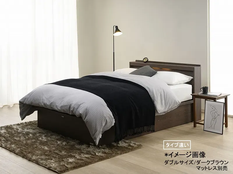 サントランスC引出し無ベッドフレーム ダブル