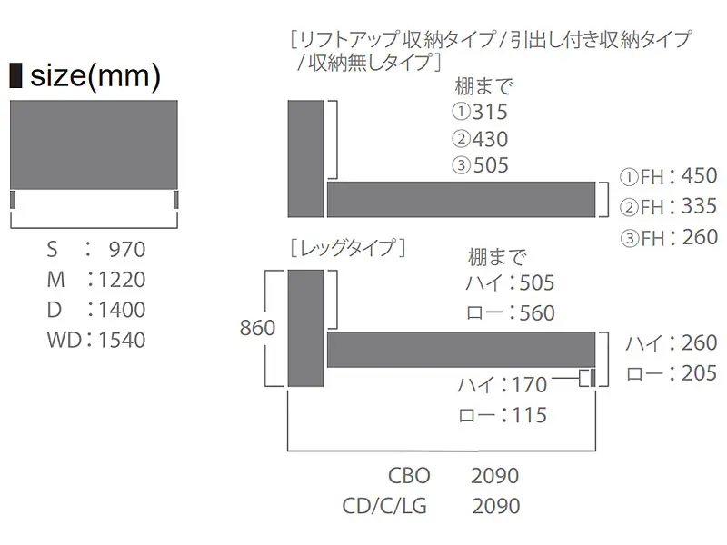 ニュークローネCD引出し収納ベッドフレーム シングル