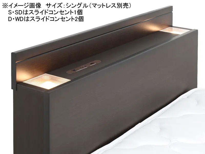 ニュークローネCD引出し収納ベッドフレーム シングル