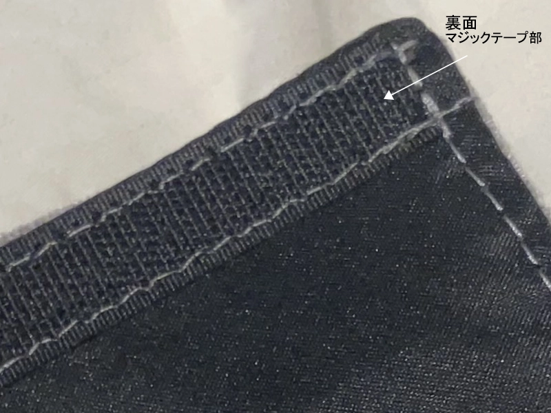スリーベル 専用ポシェット