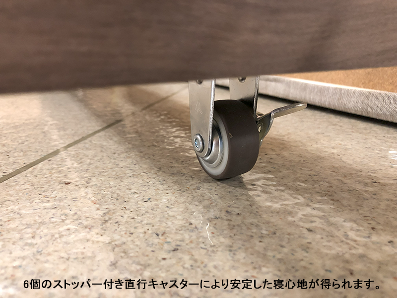 スライネル シングルベッドフレーム