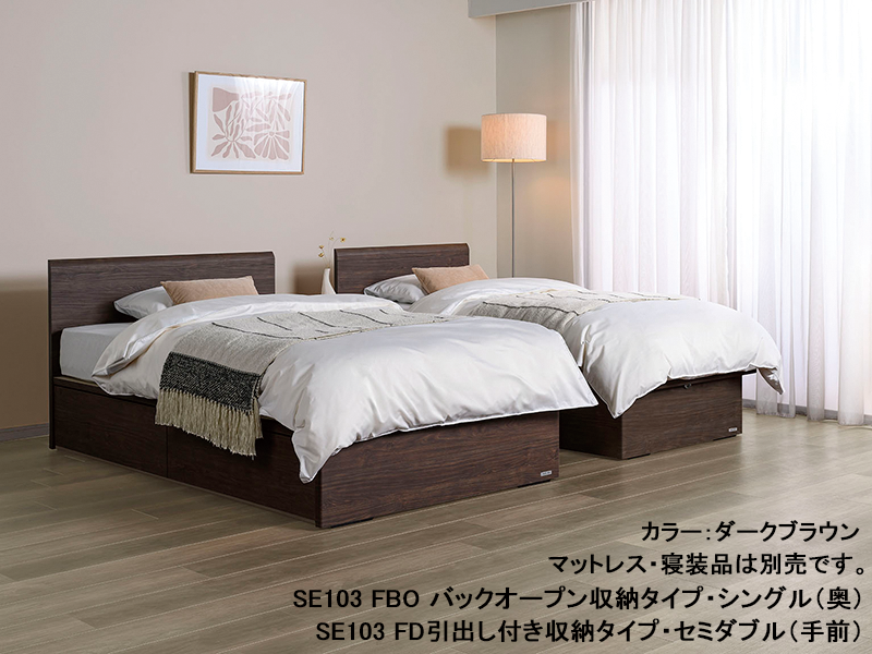 i-Select FX SE103 F ベッドフレーム 引出しなし シングル | 東京