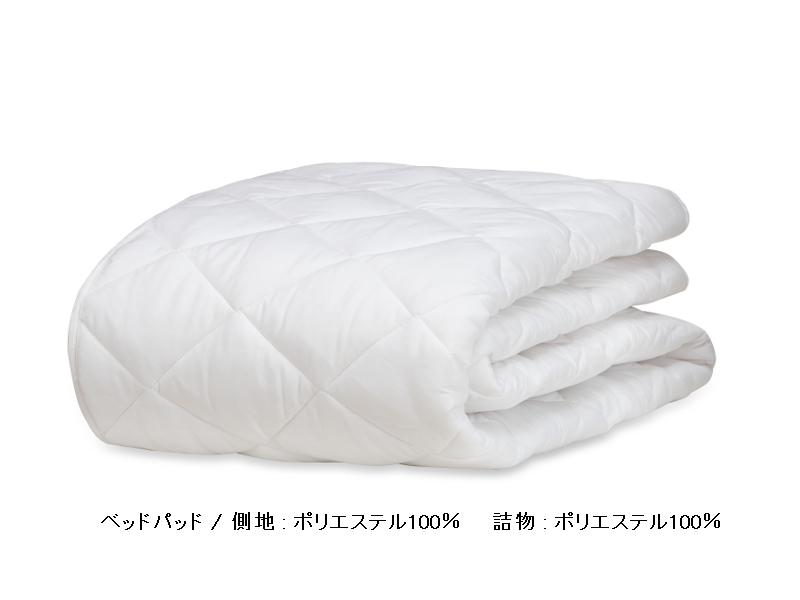NEW クイック3点セット