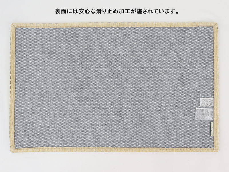 フルーツ FH1706A
