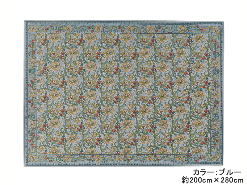 ゴールデンリリーマイナー KF1703A