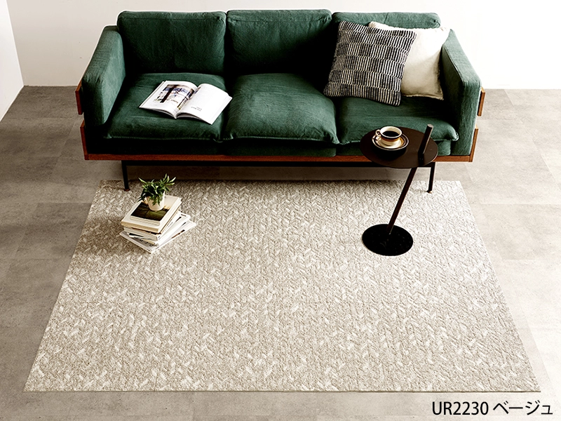 オルディネール タイルカーペット 50cm×50cm 6枚入り