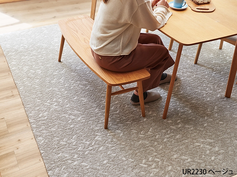 オルディネール タイルカーペット 50cm×50cm 6枚入り