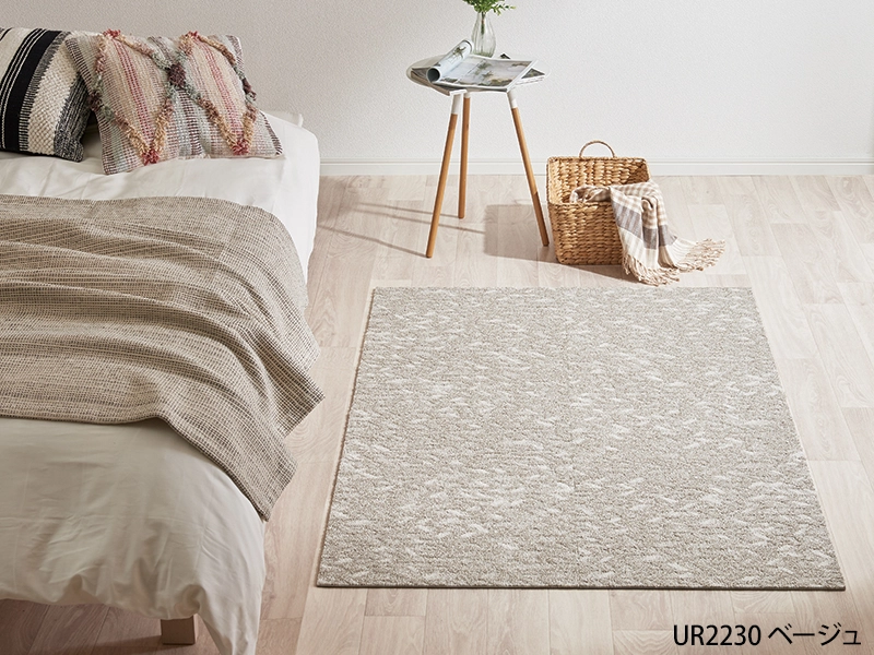 オルディネール タイルカーペット 50cm×50cm 6枚入り