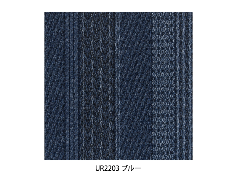 ケーブルニット3 タイルカーペット 50cm×50cm 6枚入り