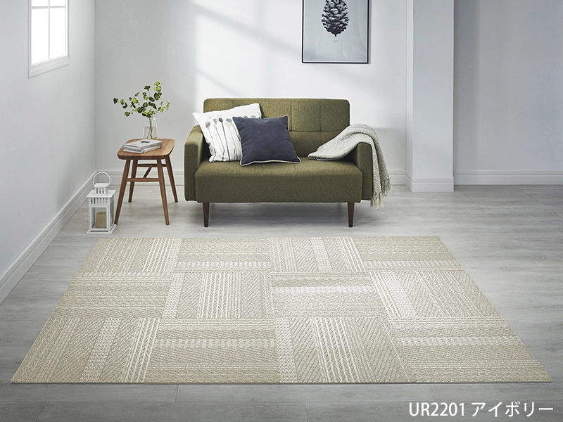 ケーブルニット3 タイルカーペット 50cm×50cm 6枚入り