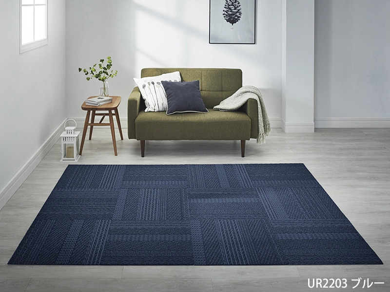 ケーブルニット3 タイルカーペット 50cm×50cm 6枚入り