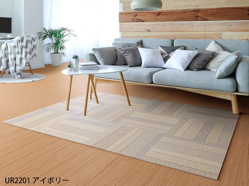 ケーブルニット3 タイルカーペット 50cm×50cm 6枚入り