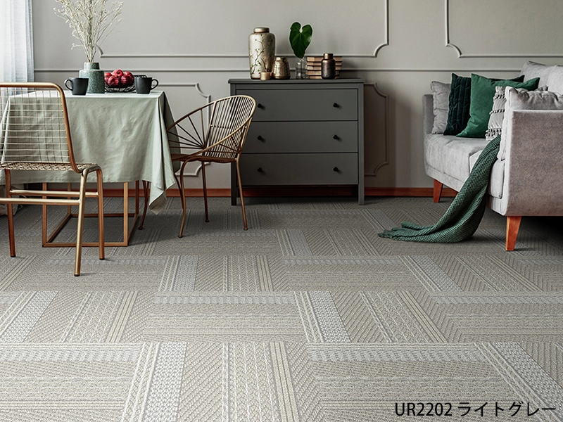 ケーブルニット3 タイルカーペット 50cm×50cm 6枚入り