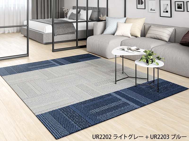 ケーブルニット3 タイルカーペット 50cm×50cm 6枚入り