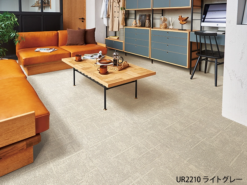 トランスミット2 タイルカーペット 50cm×50cm 6枚入り