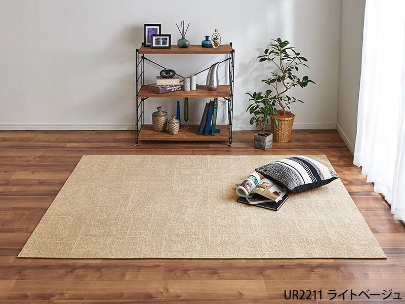 トランスミット2 タイルカーペット 50cm×50cm 6枚入り