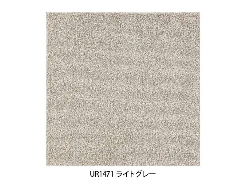 ソフティライン タイルカーペット 50cm×50cm 6枚入り