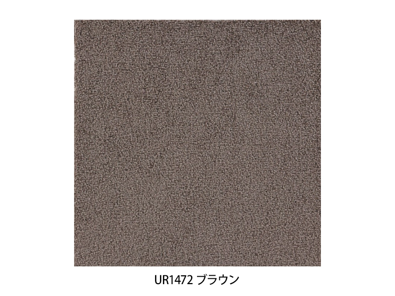 ソフティライン タイルカーペット 50cm×50cm 6枚入り