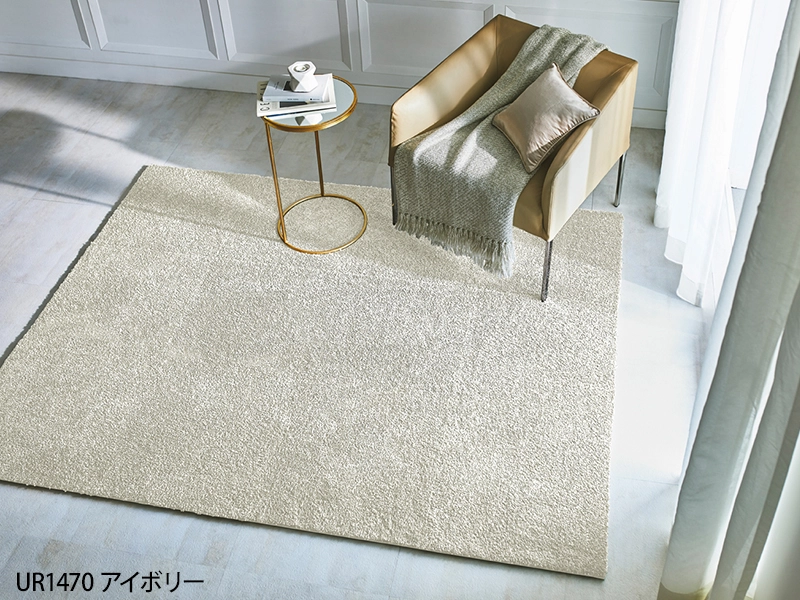 ソフティライン タイルカーペット 50cm×50cm 6枚入り