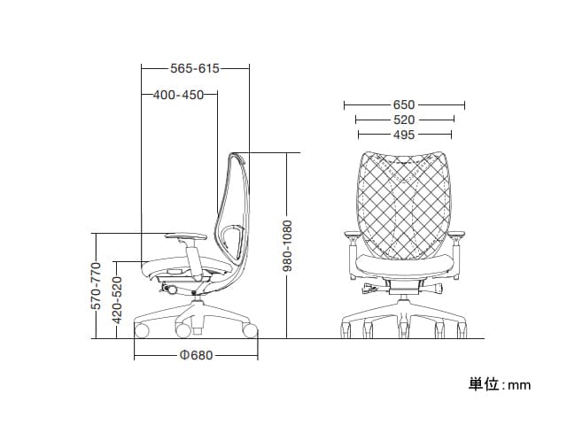 サブリナ スタンダード C843 ハイバック デザインアームチェア