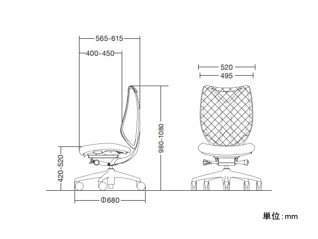 サブリナ スタンダード C833 ハイバック 肘無チェア