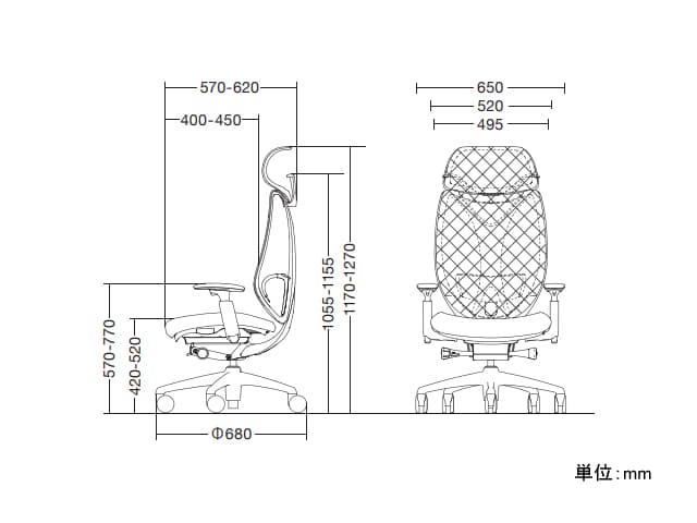 サブリナ スタンダード C855 エクストラハイバック アジャストアームチェア