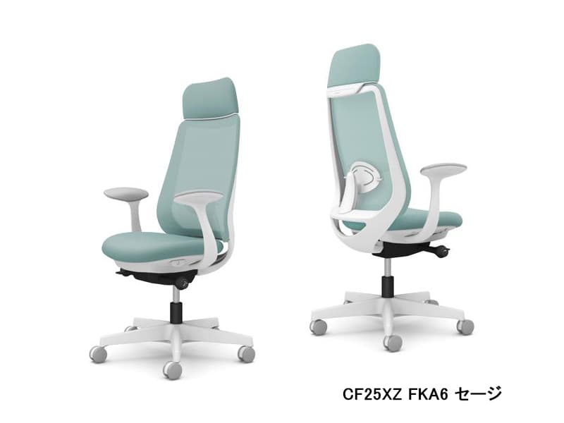 ポータム CF25XZ エクストラスタンダードバック/メッシュタイプ/ホワイトフレーム/デザインアーム/ランバーサポート付き