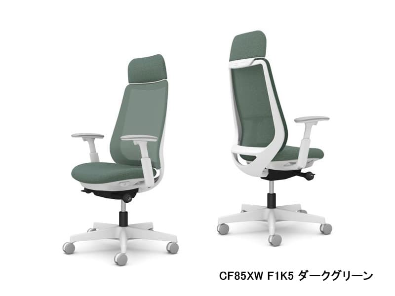 ポータム CF85XW エクストラスタンダードバック/メッシュタイプ/ホワイトフレーム/アジャストアーム