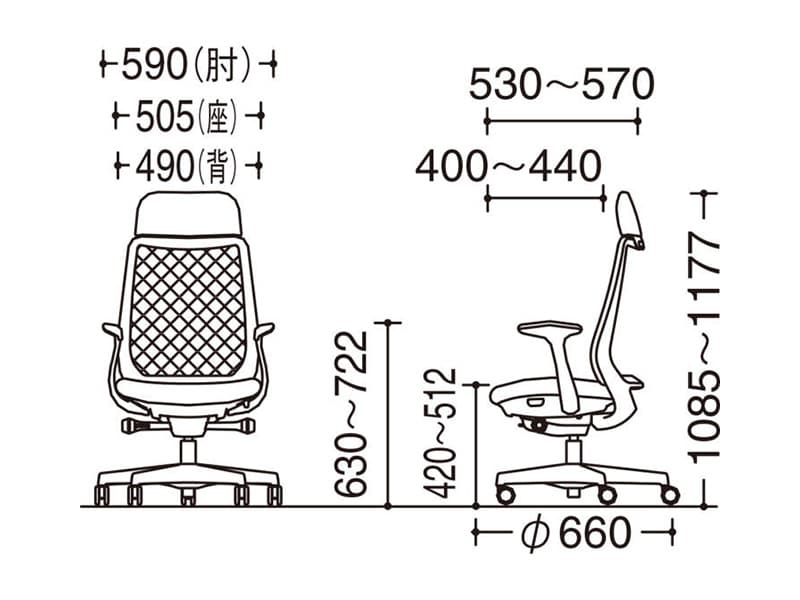 ポータム CF25XW エクストラスタンダードバック/メッシュタイプ/ホワイトフレーム/デザインアーム