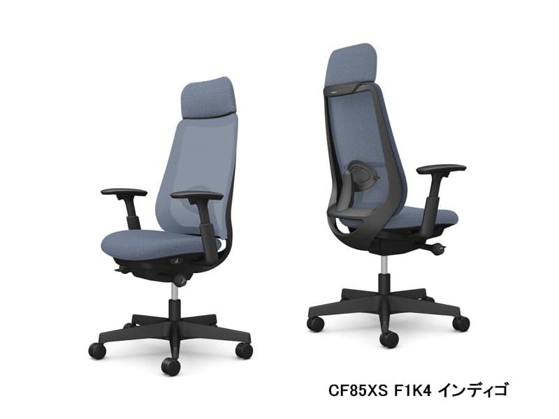 ポータム CF85XS エクストラスタンダードバック/メッシュタイプ/ブラックフレーム/アジャストアーム/ランバーサポート付き