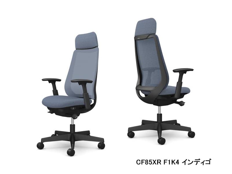 ポータム CF85XR エクストラスタンダードバック/メッシュタイプ/ブラックフレーム/アジャストアーム