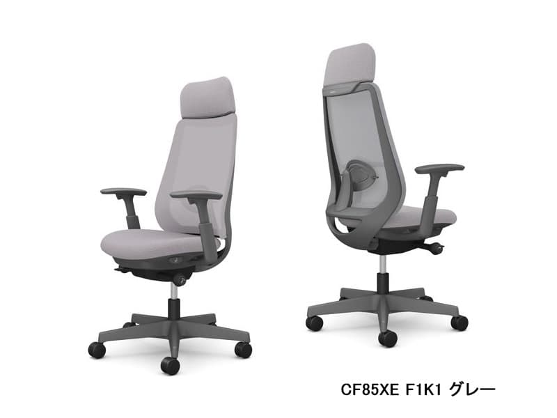 ポータム CF85XE エクストラスタンダードバック/メッシュタイプ/ダークグレーフレーム/アジャストアーム/ランバーサポート付き