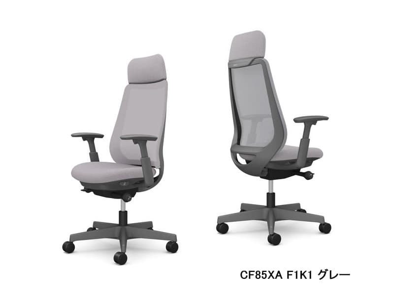 ポータム CF85XA エクストラスタンダードバック/メッシュタイプ/ダークグレーフレーム/アジャストアーム