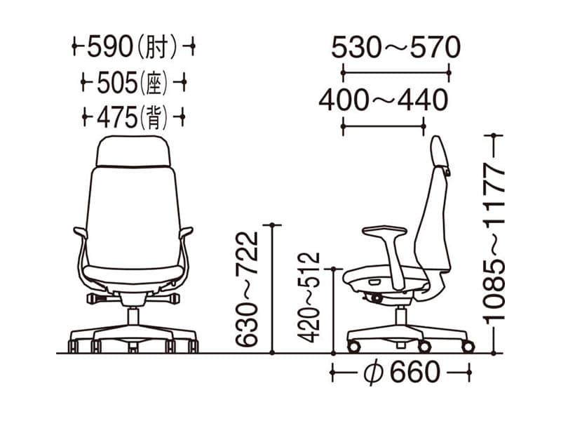 ポータム CF27XZ エクストラスタンダードバック/クッションタイプ/ホワイトフレーム/デザインアーム/ランバーサポート付き