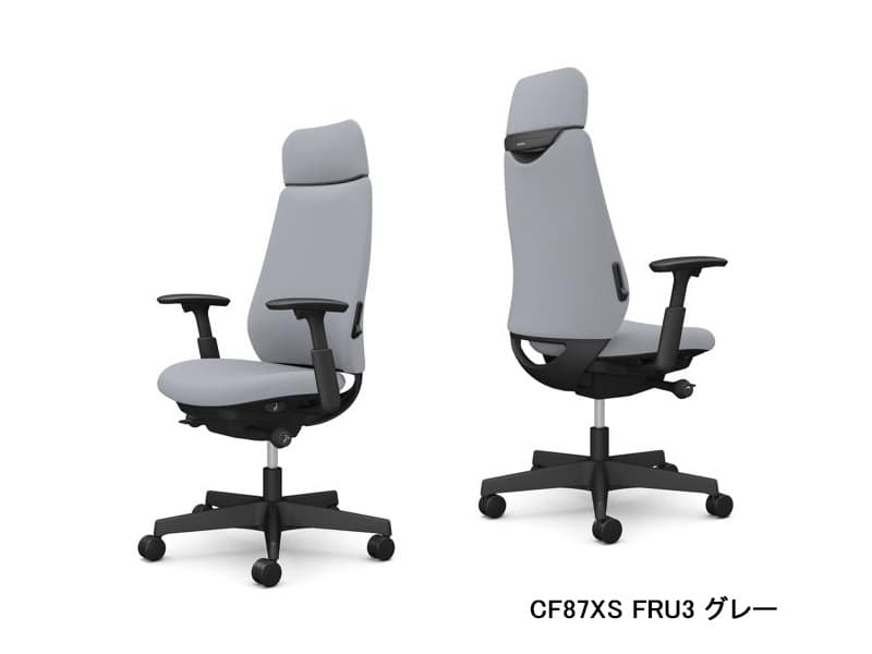 ポータム CF87XS エクストラスタンダードバック/クッションタイプ/ブラックフレーム/アジャストアーム/ランバーサポート付き