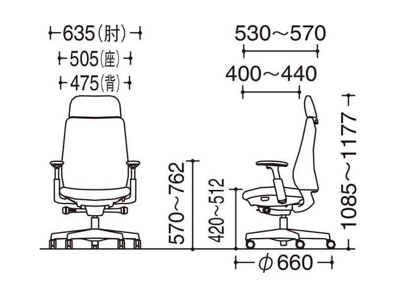 ポータム CF87XS エクストラスタンダードバック/クッションタイプ/ブラックフレーム/アジャストアーム/ランバーサポート付き