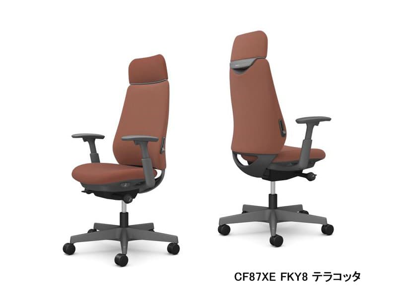 ポータム CF87XE エクストラスタンダードバック/クッションタイプ/ダークグレーフレーム/アジャストアーム/ランバーサポート付き
