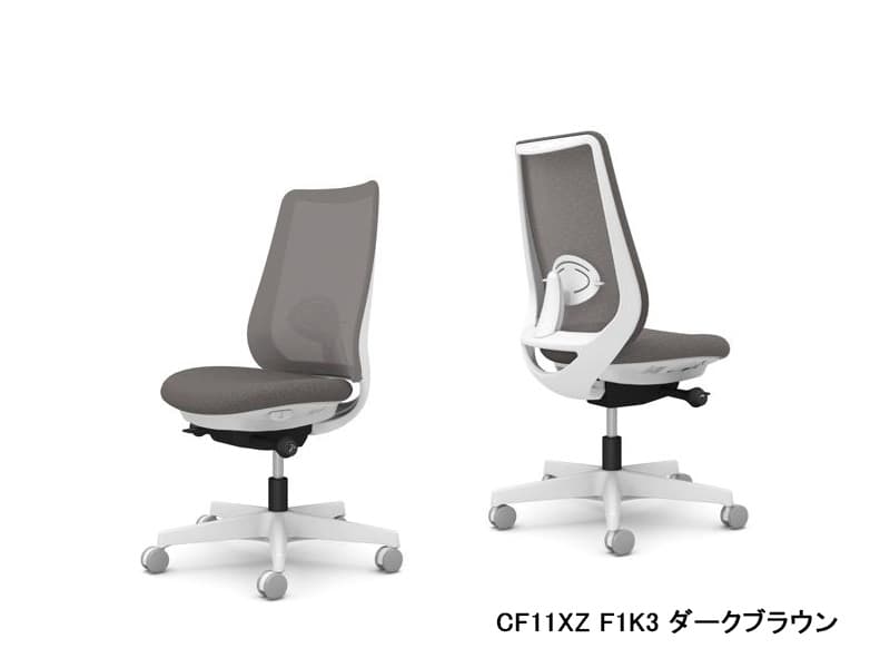 ポータム CF11XZ スタンダードバック/メッシュタイプ/ホワイトフレーム/肘なし/ランバーサポート付き