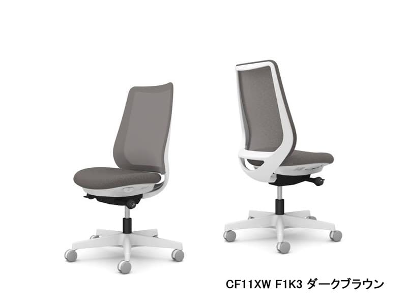 ポータム CF11XW スタンダードバック/メッシュタイプ/ホワイトフレーム/肘なし