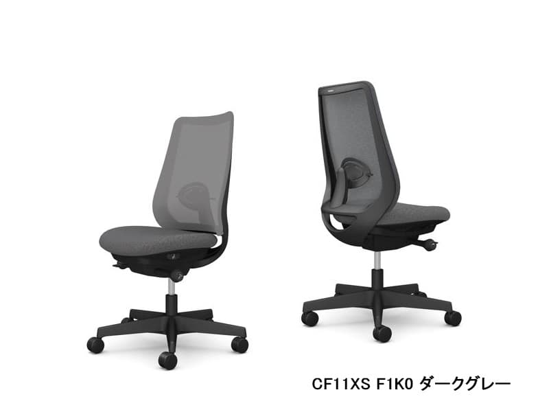 ポータム CF11XS スタンダードバック/メッシュタイプ/ブラックフレーム/肘なし/ランバーサポート付き