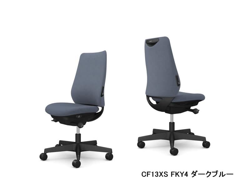 ポータム CF13XS スタンダードバック/クッションタイプ/ブラックフレーム/肘なし/ランバーサポート付き