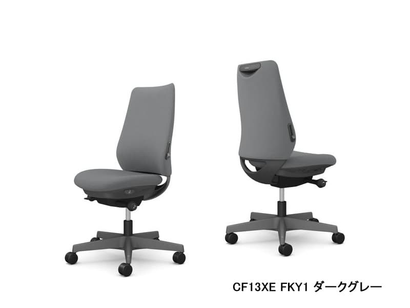 ポータム CF13XE スタンダードバック/クッションタイプ/ダークグレーフレーム/肘なし/ランバーサポート付き