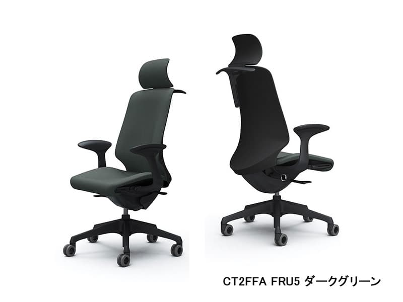 スフィア CT2EAA/FAA/EFA/FFA エクストラハイバック/ブラックボディ/デザインアーム